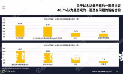全面解析：加密钱包是什么？推荐优秀加密钱包软件