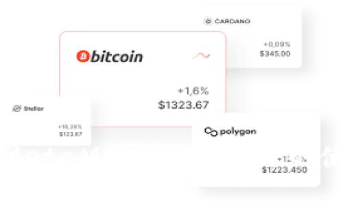 深入了解MetaMask钱包插件的使用与功能