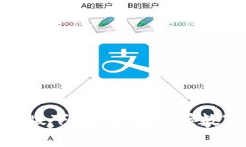 币成官网APP最新版下载：轻松掌握数字货币交易新方式