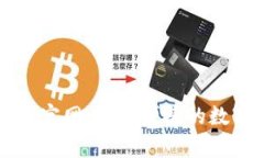 波宝钱包安卓版官网：安