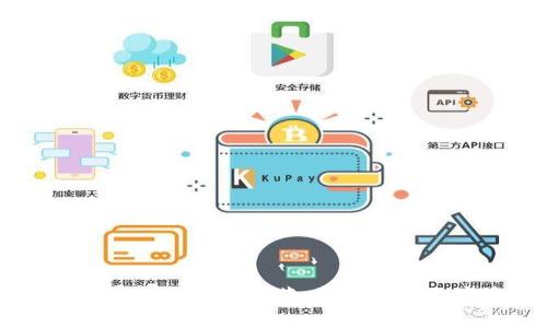 2023年最佳区块链APP推荐：开启您的数字资产之旅