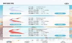 探索 AAX：强大的以太坊交