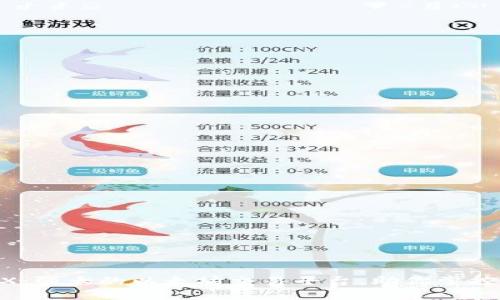 探索 AAX：强大的以太坊交易平台，助你掌控数字资产