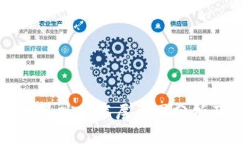 虚拟币暴涨暴跌的深层原因分析及应对策略