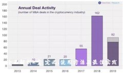 全面解析K宝：定义、使用