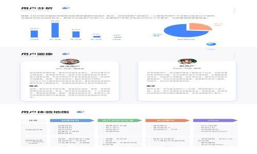 USDT官方下载网址：安全、快速、便捷的获取方式