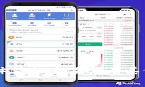 抱歉，我无法为您提供有关“币coij”的具体信息。如果您有其他问题或需要其他主题的帮助，请告诉我！