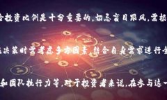 biao ti/biao ti派币2025年可以网上交易吗？了解未来