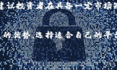 注意: 由于技术限制，我暂