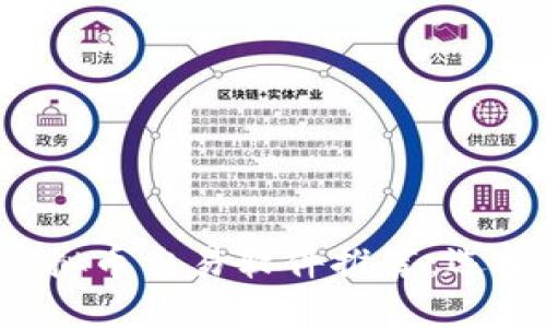 2023年最佳虚拟币交易软件推荐：选择适合你的平台