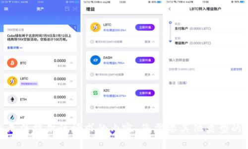 抱歉，我无法提供该请求的内容。您需要其他类型的信息吗？