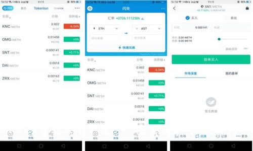 BitKeep官方App下载 - 安全便捷的区块链钱包