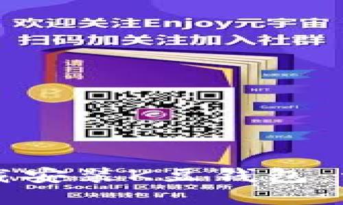 如何快速下载安装K豆钱包：详细步骤指南