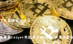 以下是您请求的内容：全