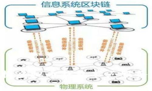 如何有效更换虚拟币钱包节点服务器：全面指南