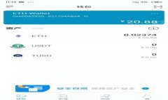 以太坊官方下载网址：安