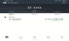 CoinBig官网：全球领先的数