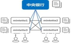 虚拟币钱包如何形成：揭