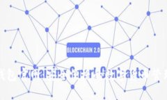 波币钱包官网：安全便捷