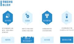 以下是关于“加密钱包地址怎么填写不了”的内