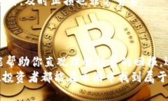   币圈收益计算器下载 -