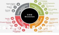 如何查看加密钱包中的卡号和密码？