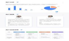 币虎全球交易所APP官网下