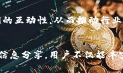 bianzi币圈交流平台：如何