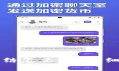 虚拟币账户被冻结怎么办