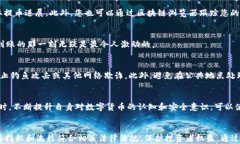  CoinList提币流程详解：一