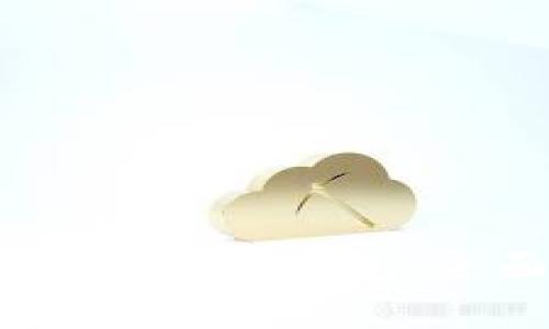 如何找到OKEx钱包：全面指南