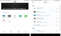 全面解析：如何使用USDT区