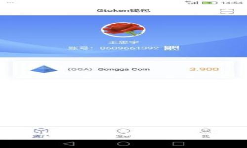 优质数字货币之母钱包与其子钱包解析：如何选择与管理