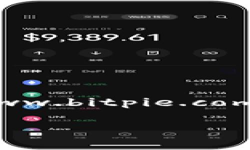 比特派（Bitpie）是一个致力于为用户提供安全、便捷的数字资产管理服务的平台。其官网网址是：[https://www.bitpie.com](https://www.bitpie.com)。通过这个官网，用户可以获取有关比特派钱包、交易以及最新市场动态的信息。

如果你在寻找关于比特派的更多详细信息或使用指南，请告诉我，我可以为你提供帮助。