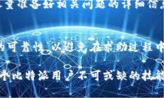   如何查找比特派钱包客服