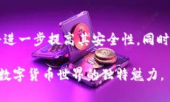 硬件钱包是什么意思啊安
