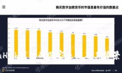 CoinHub钱包的国家来源及其