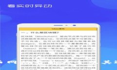数字货币网站名称大全及