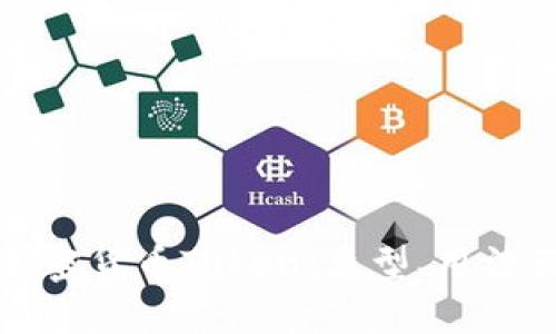 深入理解加密货币Token：类型、用法及未来趋势