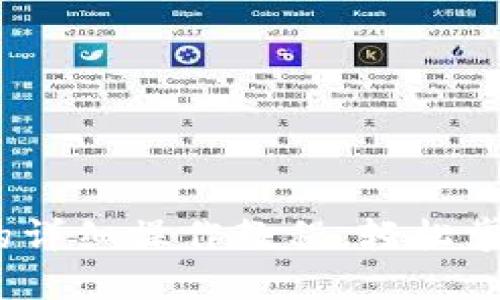 USDT换人民币的详细操作教程，轻松掌握数字资产交易