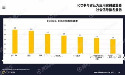 2023年最优质的以太坊手机钱包下载指南，让你的数字资产安全无忧