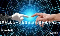 bias in这里直接为您提供全
