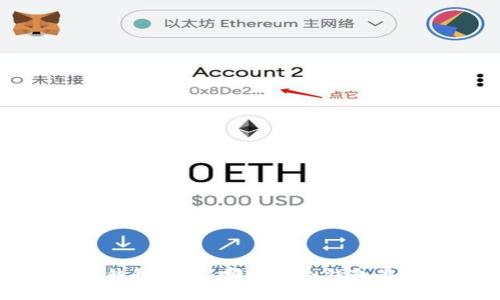 2023年最佳虚拟钱包推荐：哪个虚拟钱包最值得信赖和使用？
