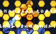   中本聪究竟持有多少比特