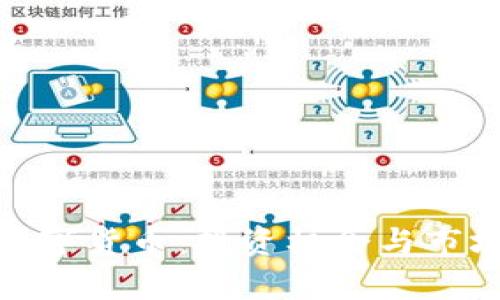 了解UDT数字货币：投资机会与市场前景详解