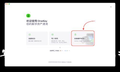 狗狗币2020年涨幅揭秘：投资者的福音与风险并存