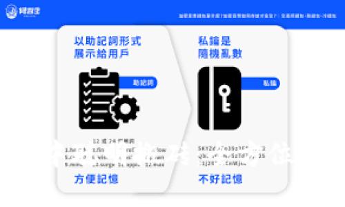 如何在K豆钱包中聪明搬砖：全方位攻略与实用技巧