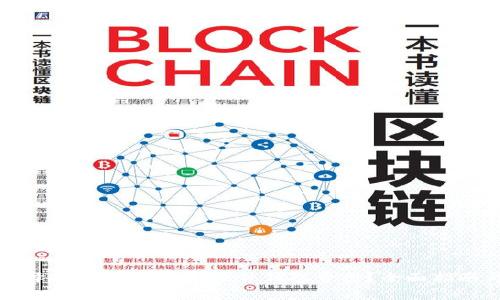 如何选择合适的Ledger硬件钱包费用？全面指南与建议
