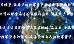   小狐钱包软件官方地址查