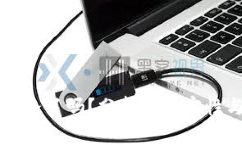 OK交易所跑路了吗？分析其真实性与用户影响